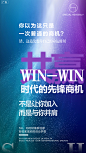 平面约设计：sdxc0006  面膜   营养品  母婴  尿不湿  箱包  保健  口红  防晒霜  洁面   面霜  卸妆   眼霜  凝胶  隔离   睫毛膏  乳胶枕  乳胶   元旦  腊八节  小寒  大寒  除夕 春节  立春  元宵节  情人节  妇女节  植树节  春分  愚人节  清明节  劳动节  青年节  立夏  母亲节 护士节  小满  儿童节  芒种  父亲节  端午节  建党节  小暑  大暑  建军节  立秋  处暑  中元节    微商海报  朋友圈海报  创意设计 文