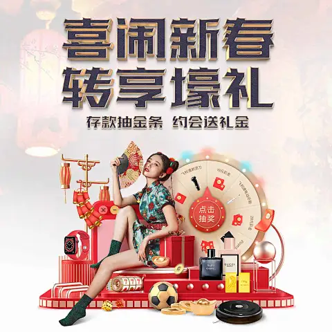 赢点体育网页登录入口为何成为体育资讯新宠？