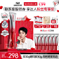 丸美旗舰店