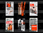 暗酷广告排版版式PS模板样机摄影人像产品潮流活动H5海报设计素材-淘宝网