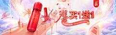 DiDi调采集到海报