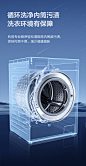 【松下XQG100-L165】松下(Panasonic)滚筒洗衣机全自动10公斤 95℃除菌洗 15分钟快洗 稀土永磁BLDC变频电机 XQG100-L165【行情 报价 价格 评测】-京东