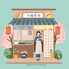 #插画# “梦想中的小店”系列插画~丨作者是@不晚君
关于“拥有一家属于自己的小店”，作者有过很多设想：拥有一个满是鲜花的小店，做个花艺师；开一家甜茶店，给可爱的人们带来甘甜；抓不到娃娃时，又想拥有一家抓娃娃店……
你梦想中的小店是什么呢？ ​​​​