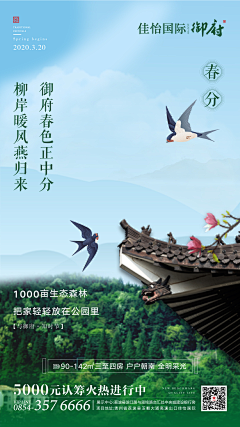 TONGXUELIAN🎭采集到TONGXUELIAN的原创画板