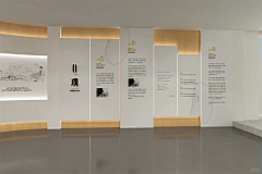 小昊砸采集到A文化建设-展厅