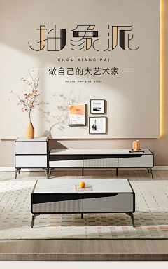 逗比妹紙的日常采集到首图