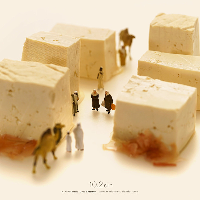 Tofu town