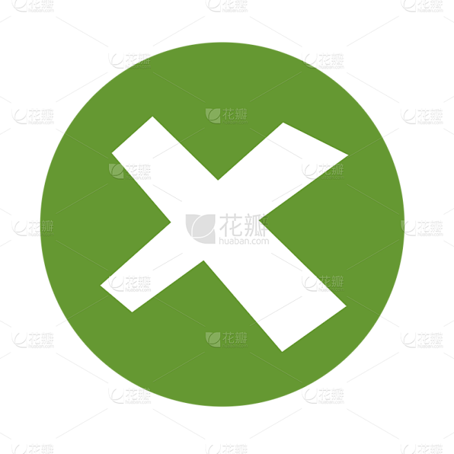 扁平-勾叉符号基础装饰元素-打叉5