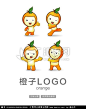 橙子LOGO