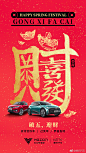 哪吒汽车的照片 - 微相册