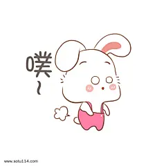 中秋节小白兔表情包唉插画