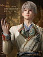 恋与深空#祁煜#黎深#沈星回#秦彻