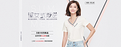 B8qpzBBc采集到海报banner