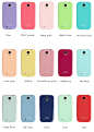 텐바이텐 10X10 : rainbow jelly case - GALAXY S4