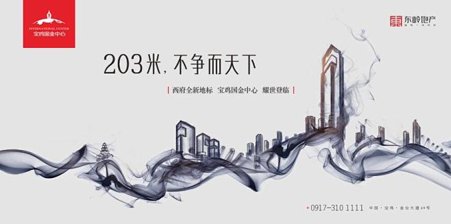 2016西安创伟设计(原西安黑设绘设计)...