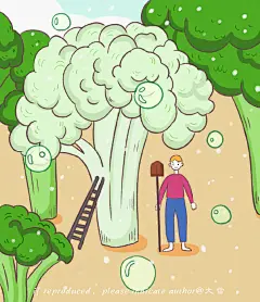 插画菜花小人物