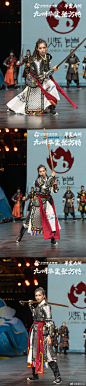 仿佛有着千军万马的炼铠堂～#华裳九州##九州华裳聚方特# 听说是艾特@温陈华 ？ @华裳九州 2成都·杜甫草堂 ​​​​