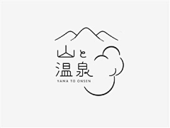 卜居森林采集到logo