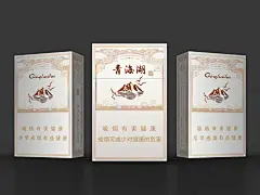 纯净典雅，青海湖特色新名片 - TOBACCO PACKAGING DESIGN - 深圳前海蓝莓文化传播有限公司