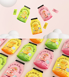 叼着奶嘴的玖疯纸采集到异形袋