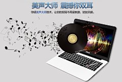 美音游戏 游戏壁纸 王者荣耀 穿越火线 英雄联盟 刺客信条 灵感 视觉 靴子 首页 双十一 背景 海报 包包 衣服 服装 箱包 皮带 双十二 天猫 淘宝 美妆 美食 旅行 儿童 美图 明星 极客 动漫 建筑 艺术 游戏 汽车 电影 图书 生活 百科 教育 运动 搞笑 诱惑 女装 男装 鞋靴 箱包 婴童 美妆 食品 珠宝 装修 家居 汽车 数码 家电 游戏 女装 内衣 男装 运动户外 化妆品 表 珠宝 眼镜 手机 数码 电脑办公 母婴玩具 零食 进口食品 茶 酒 大家电 优惠券 电器 家具 建材 汽车 花 