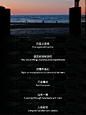 同路人 - 首页 - 微博