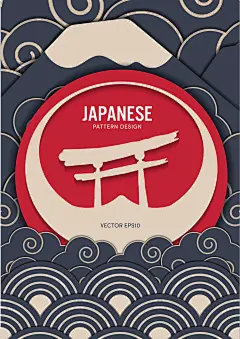【精品】2019年日式云纹中国传统祥云海浪底纹光芒设计源文件素材-淘宝网