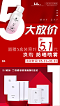 二裂酵母原液面膜