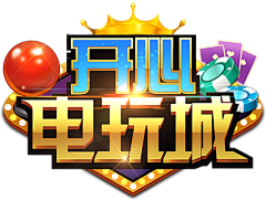 想飞的猪111采集到休闲类素材