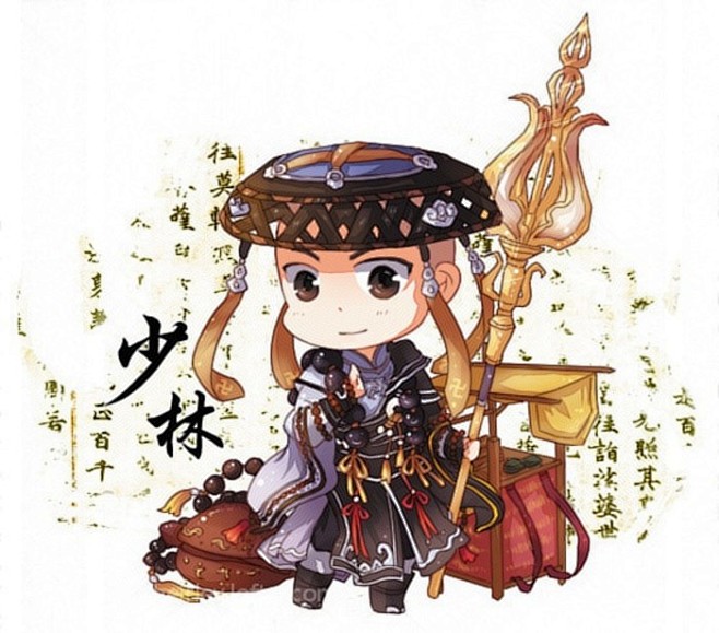 剑网三q版套图少林