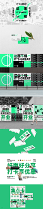 Behance :: 为您呈现