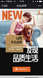 来自相册