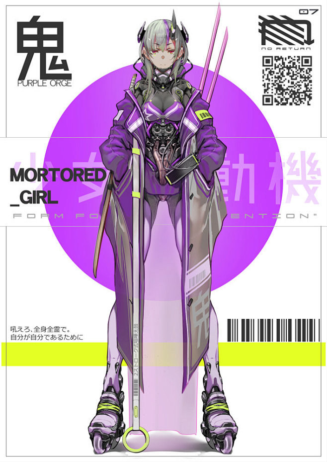 我的收藏 微博-随时随地发现新鲜事