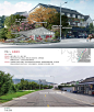2023美丽乡村景观改造设计文本苏州道路绿化节点提升改造方案文本-淘宝网