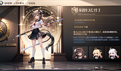 二殿下采集到sdai