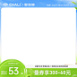 主图框自扣222