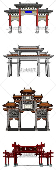 本相采集到建筑