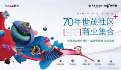 乔大大喔采集到天庆