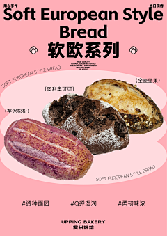 Chinayao采集到飞行原汽