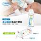 【直营】布朗博士美国原装进口PP宽口奶瓶新生婴儿防胀气 270ml-tmall.com天猫