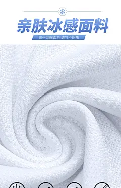 跑步健身套装男吸汗速干户外运动无袖篮球服夏季足球训练宽松短裤-tmall.com天猫