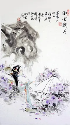 红楼梦