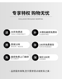 旧笑话！采集到营销关联