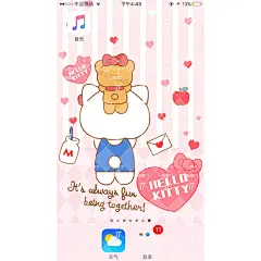 可爱趴趴公仔~hellokitty壁纸3张kitty壁纸美乐蒂手机壁纸源文件-淘宝网