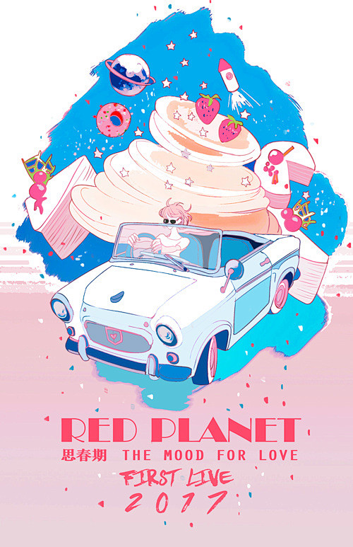 ❤微信公众账号：星期五治愈星球。每天用美...