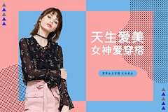 爱吃肉的兔子l采集到爱吃肉的兔子l的原创画板