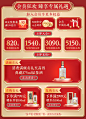 7660dfd714ac6f4a.jpg!q90 (1125×1561)