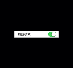 心情杂货店采集到喜欢的暗色