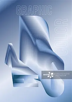 海报,文字,概念,设计,抽象正版图片素材