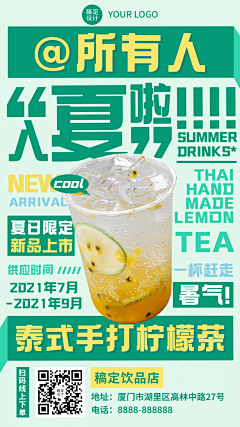 ZsBGaa29采集到好看